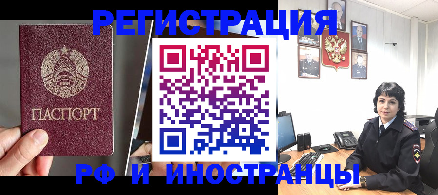 пропишу в квартире в Зеленодольске
